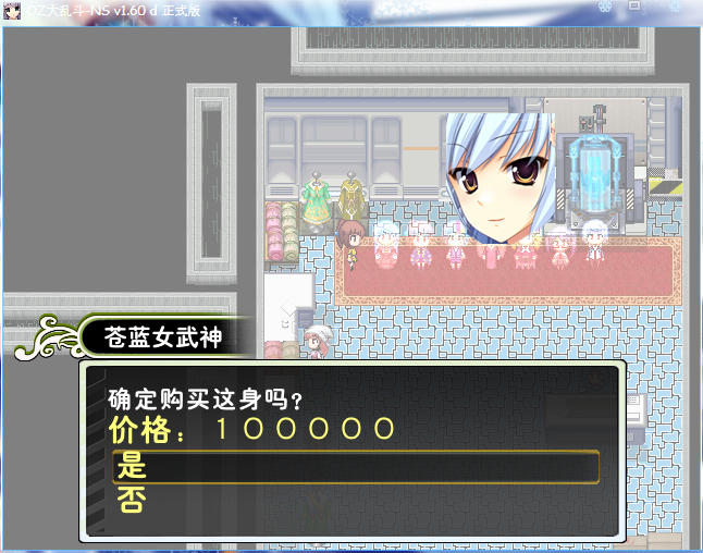 ~EFL%)F][P)8WEUICN08T(9.png