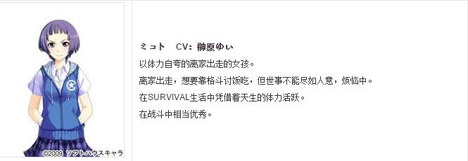 QQ截图20170808201719.jpg