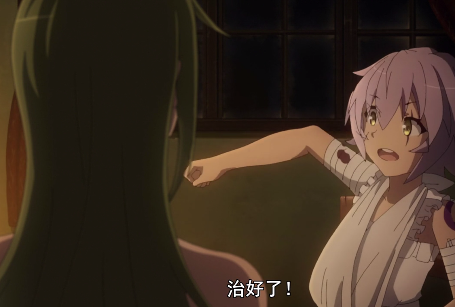 无标题2221_看图王.png