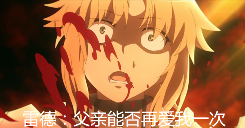 啊啊啊啊 .png