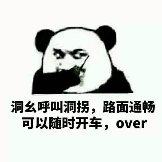b5eda77202712fe914419f212433150d_e868eac4b74543a90d42c59414178a82b80114f9.jpg