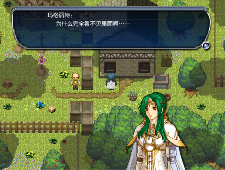 玛格丽特.png