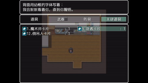 20170825202234-forum.png