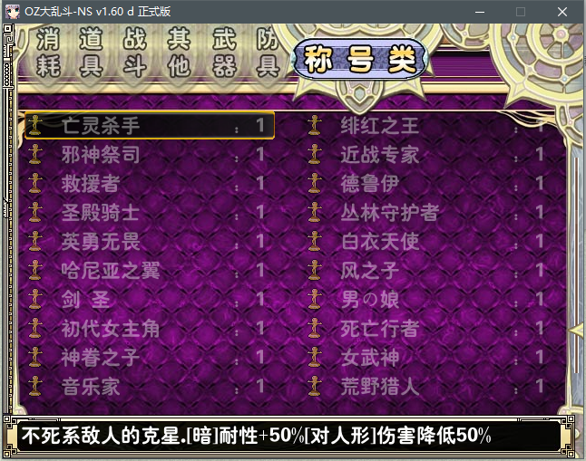 QQ图片20170827232305.png