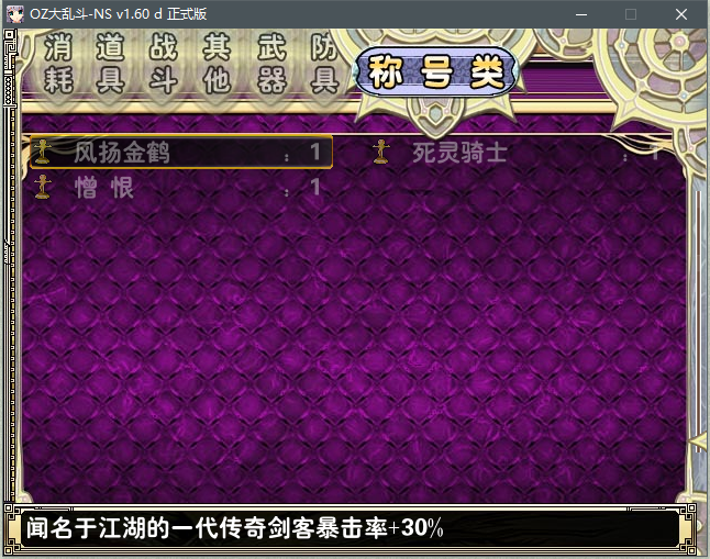 QQ图片20170827232309.png