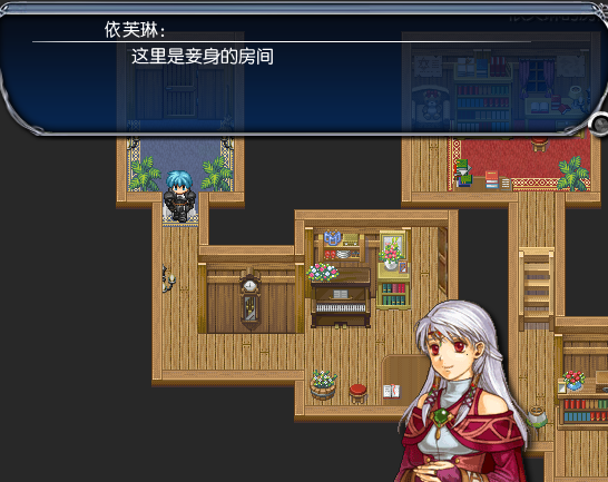 精灵房间1.png
