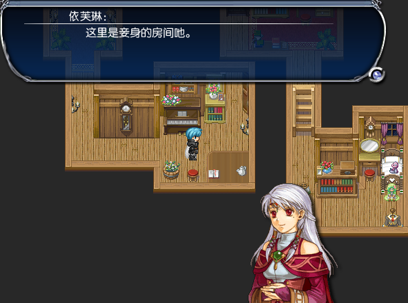 精灵房间3.png