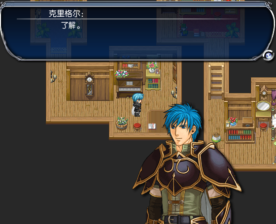 精灵房间2.png