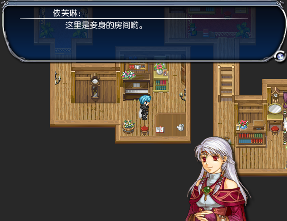 精灵房间5.png