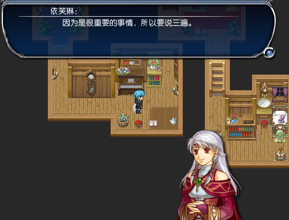 精灵房间8.png