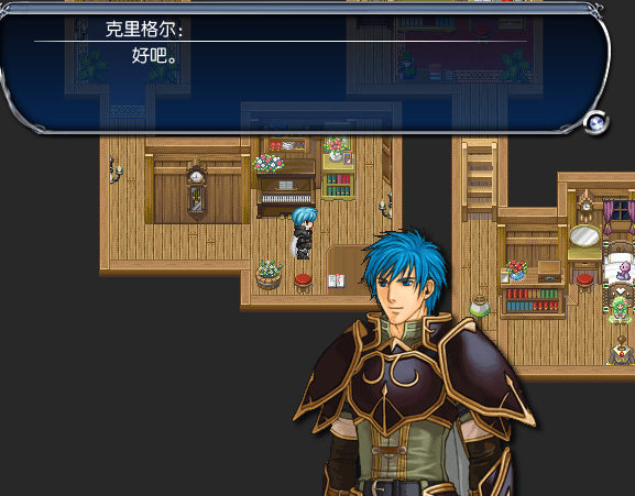 精灵房间10.png