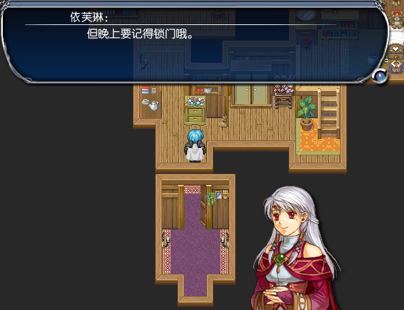 精灵房间13.png