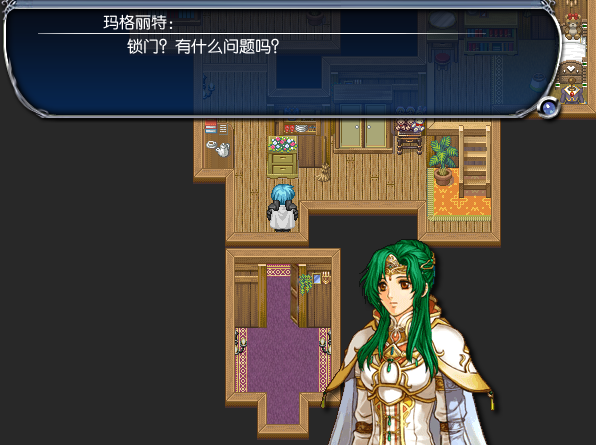 精灵房间14.png