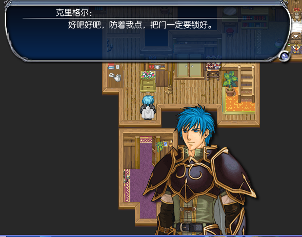 精灵房间16.png