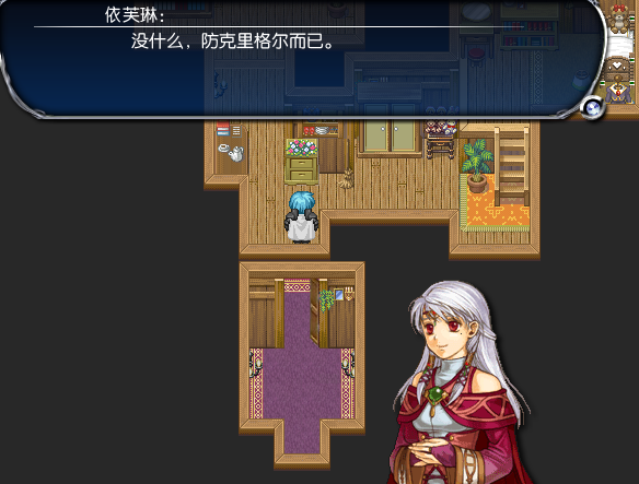 精灵房间15.png