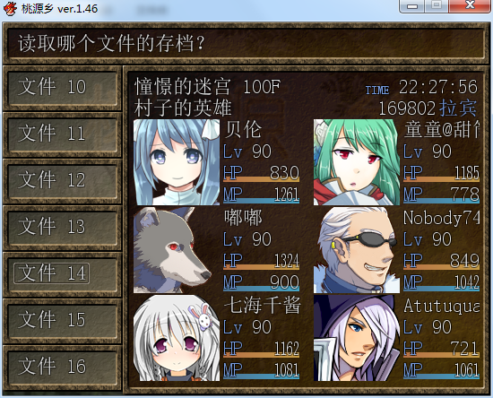 QQ图片20170901015328.png