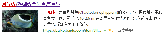 微信截图_20170905104623.png