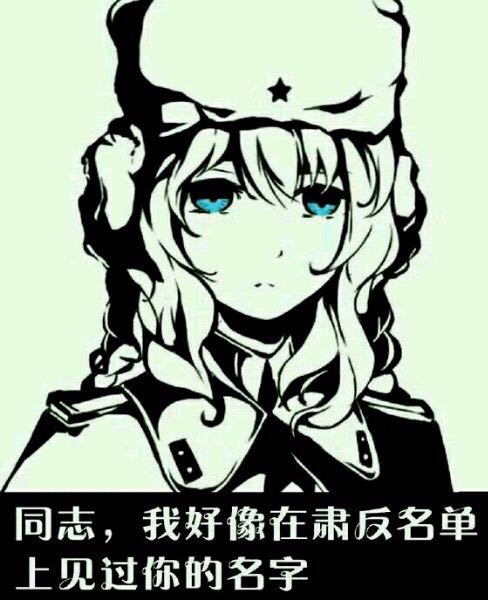 4e494e7364484f3ff5f1201b38ca1f42_ee5906b30f2442a78f3dd830db43ad4bd113027f.jpg