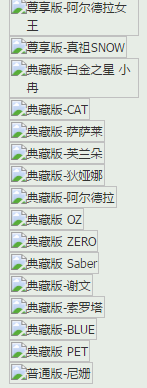 QQ图片20171005111549.png