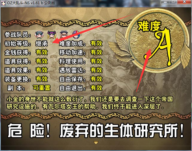 ？？？.png