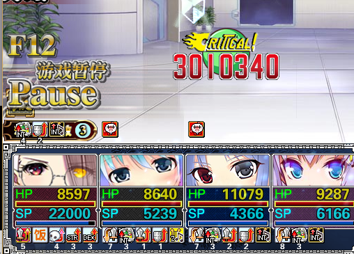 SJ%TI69PC6T]7W]06}64%`E.png