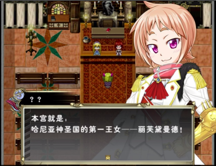 本宫就是.PNG