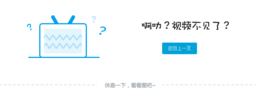 搜狗截图_2017-10-17_21-22-51.png