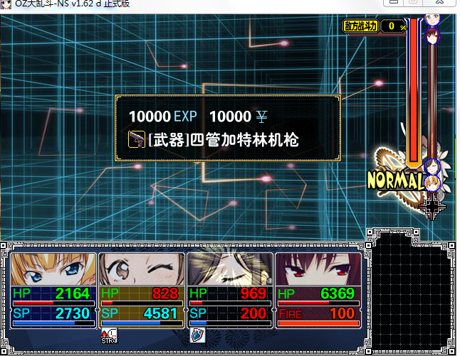 360截图16411213493656.png