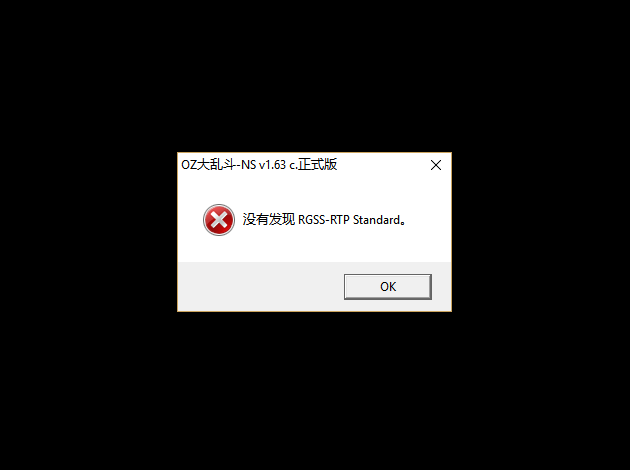 OSUDCK3BNP_0L0K1]IV66_U.png
