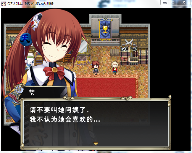 阿姨.PNG