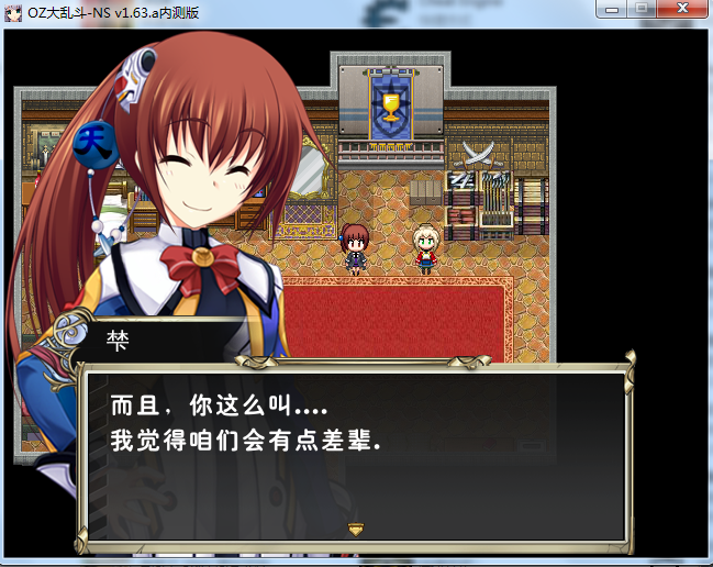 阿姨2.PNG