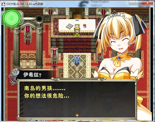 腹肌王.PNG