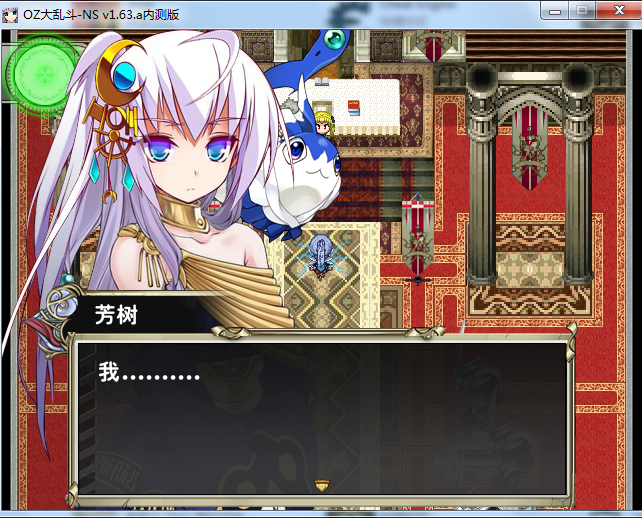 腹肌王2.PNG