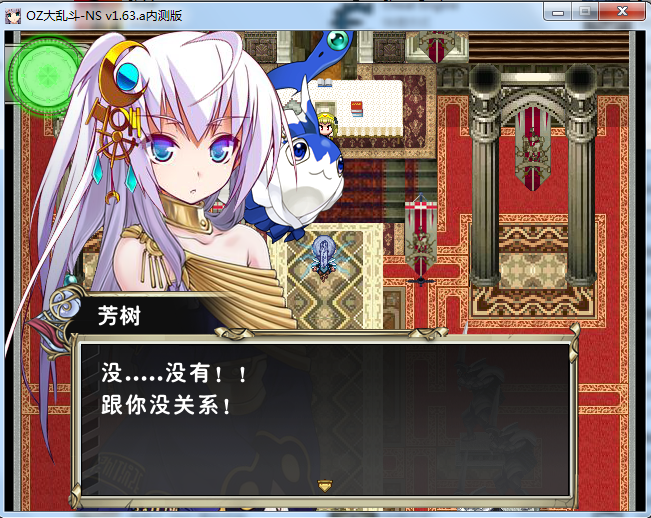腹肌王4.PNG