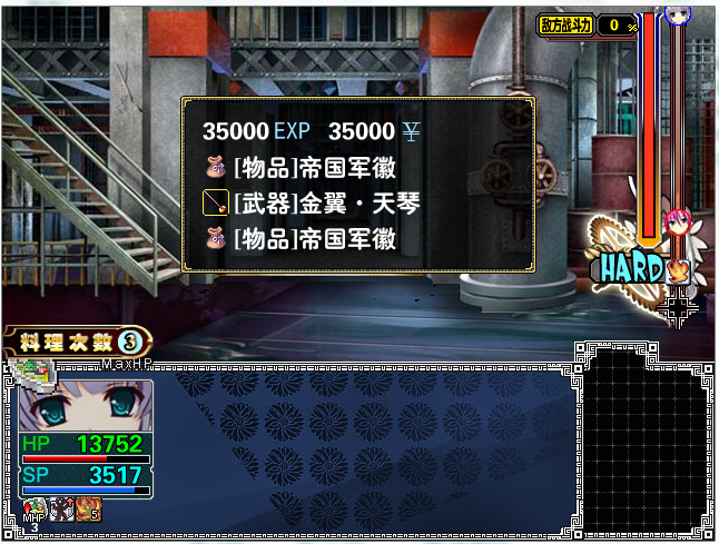 单挑cat.PNG