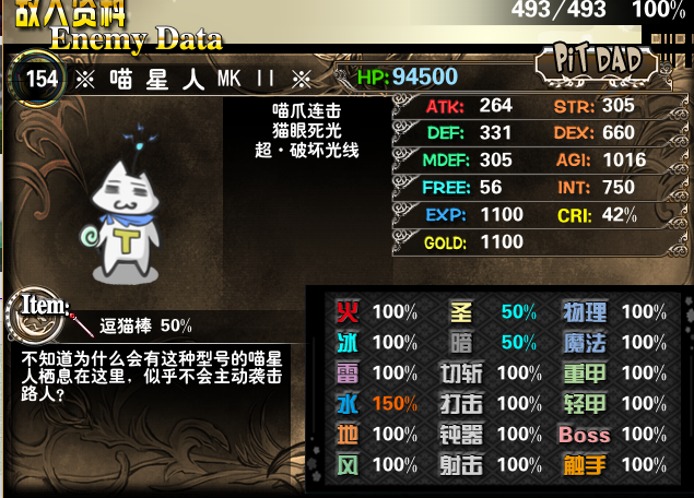 ]2J(YQ49F5YJ8BA1C1[525T.png
