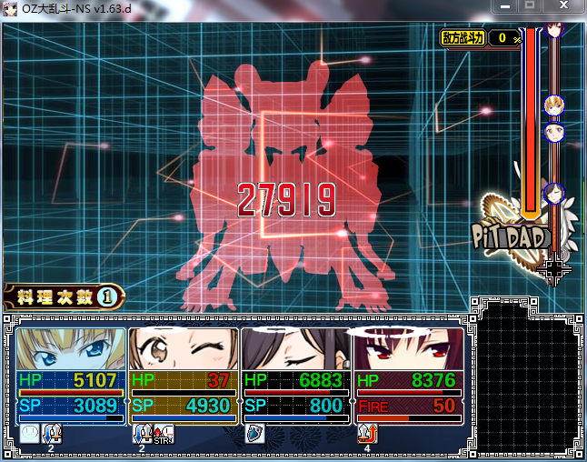 3333.png