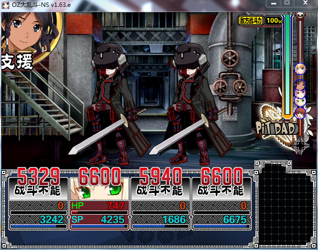 14444444.png