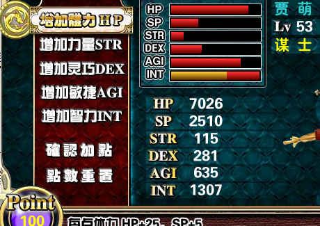 02 (2).png