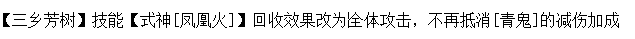 改动.PNG
