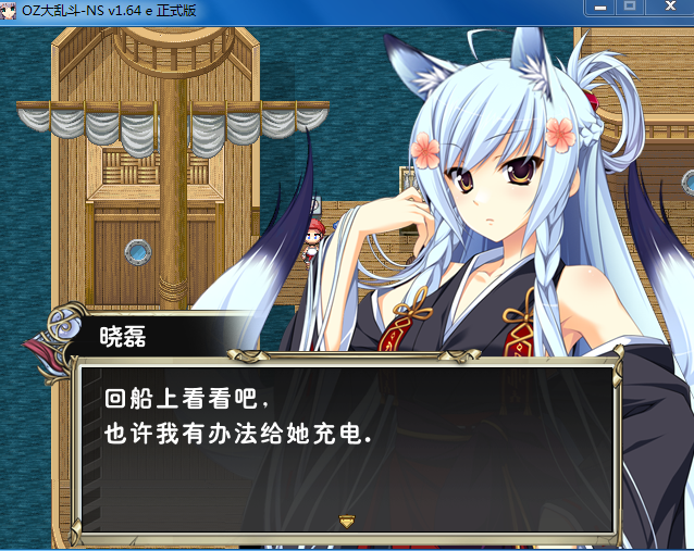 QQ图片20171206194247.png