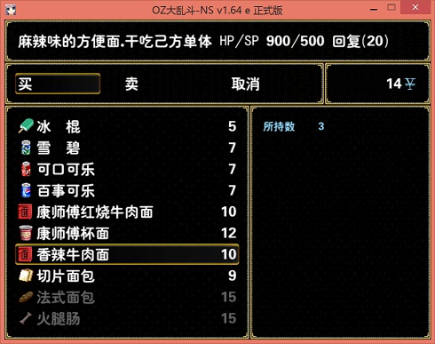 无标题5.jpg