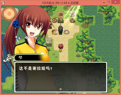 无标题4.jpg