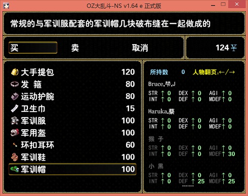 无标题2.jpg