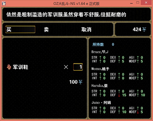 无标题7.jpg