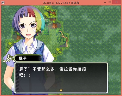 无标题2.jpg