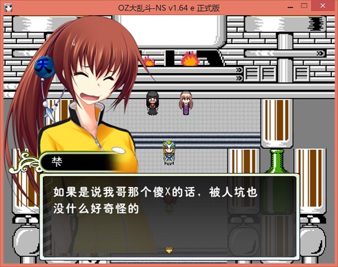 无标题2.jpg