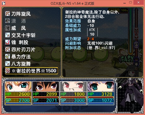 无标题5.jpg