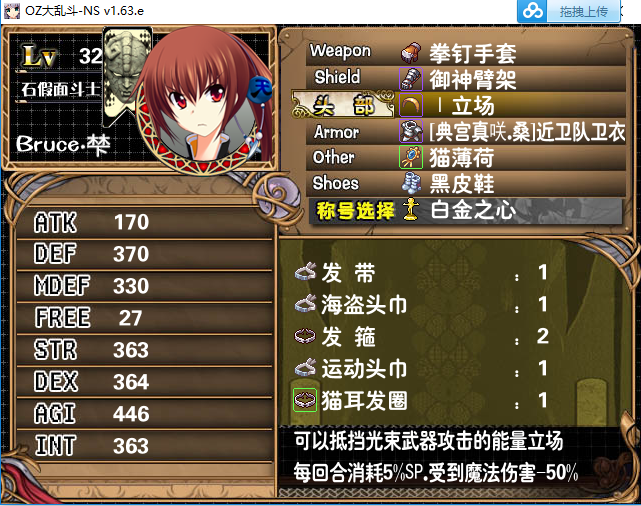 161530woz7o6ez6eo7lun6.png