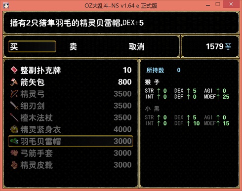 无标题2.jpg